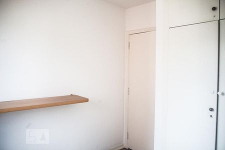 Quarto 1 de apartamento para alugar com 3 quartos, 96m² em Santa Cecília, São Paulo