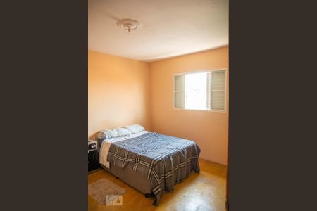 Casa à venda com 300m², 7 quartos e 4 vagas Casa à venda com 300m², 7 quartos e 4 vagasQuarto Casa Superior