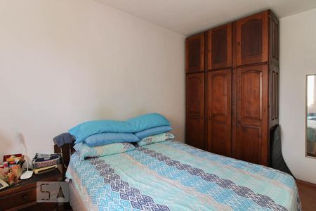Apartamento à venda com 60m², 2 quartos e 1 vagaQuarto 1