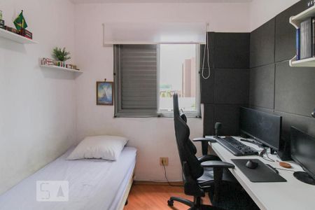 Apartamento à venda com 60m², 2 quartos e 1 vagaQuarto 2