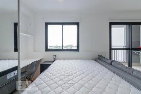 Studio para alugar com 35m², 1 quarto e 1 vaga Studio para alugar com 35m², 1 quarto e 1 vagaQuarto