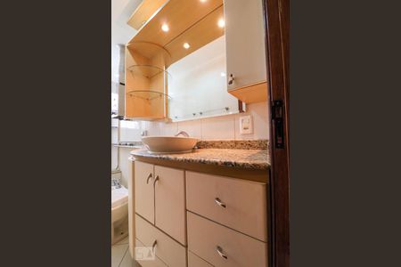 Apartamento à venda com 75m², 2 quartos e 1 vagaBanheiro Social 1