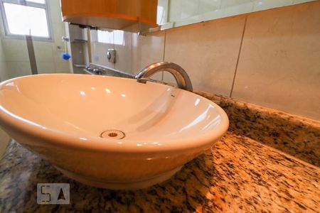 Apartamento à venda com 75m², 2 quartos e 1 vagaBanheiro Social 1