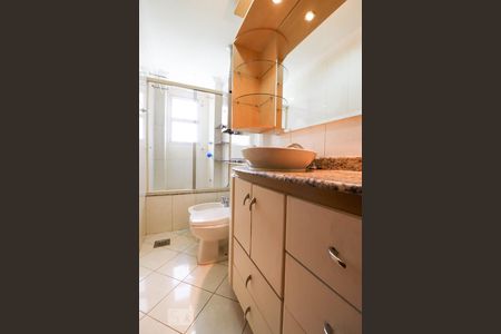 Apartamento à venda com 75m², 2 quartos e 1 vagaBanheiro Social 1