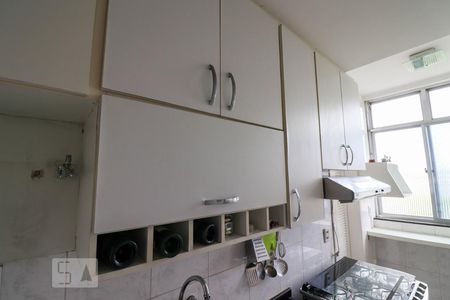 Apartamento à venda com 75m², 2 quartos e 1 vagaCozinha - Armários