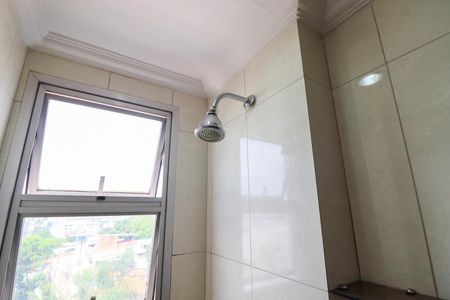 Apartamento à venda com 75m², 2 quartos e 1 vagaBanheiro Social 1