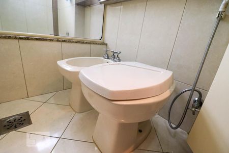 Apartamento à venda com 75m², 2 quartos e 1 vagaBanheiro Social 1