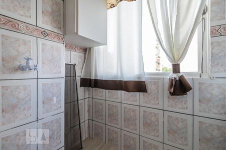 Apartamento à venda com 45m², 2 quartos e 1 vagaÁrea de Serviço