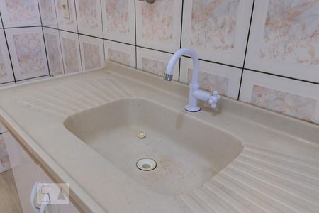 Apartamento à venda com 45m², 2 quartos e 1 vagaDetalhe da Cozinha