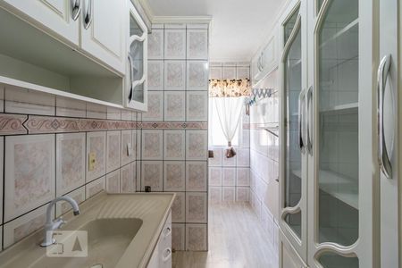 Apartamento à venda com 45m², 2 quartos e 1 vagaCozinha