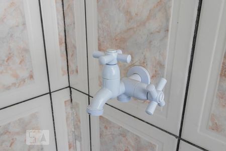 Apartamento à venda com 45m², 2 quartos e 1 vagaDetalhe da Área de Serviço