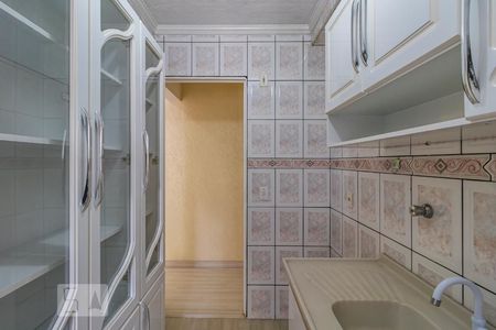 Apartamento à venda com 45m², 2 quartos e 1 vagaCozinha