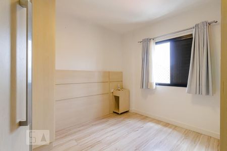 Apartamento à venda com 100m², 3 quartos e 2 vagasSuíte 1