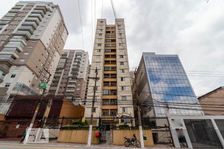 Apartamento à venda com 70m², 3 quartos e 1 vaga Apartamento à venda com 70m², 3 quartos e 1 vagaFachada