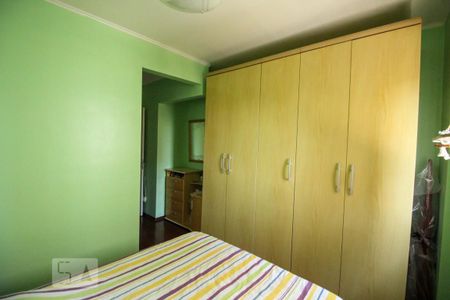 Apartamento à venda com 70m², 3 quartos e 1 vagaQuarto 3 - Suíte