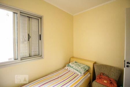 Apartamento à venda com 70m², 3 quartos e 1 vagaQuarto 2