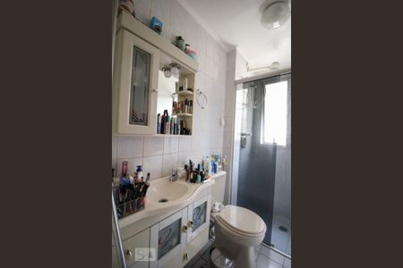 Apartamento à venda com 70m², 3 quartos e 1 vagaBanheiro