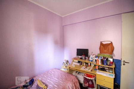 Apartamento à venda com 70m², 3 quartos e 1 vagaQuarto 1