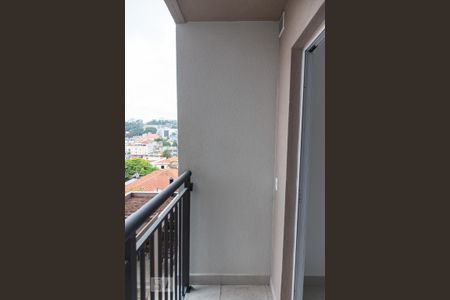 Varanda de apartamento para alugar com 1 quarto, 28m² em Jardim da Gloria, São Paulo