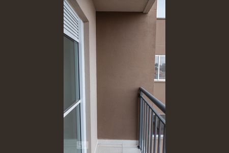 Varanda de apartamento para alugar com 1 quarto, 28m² em Jardim da Gloria, São Paulo