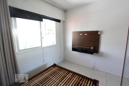 Apartamento à venda com 92m², 3 quartos e 1 vaga Apartamento à venda com 92m², 3 quartos e 1 vagaQuarto ( quarto 1 )
