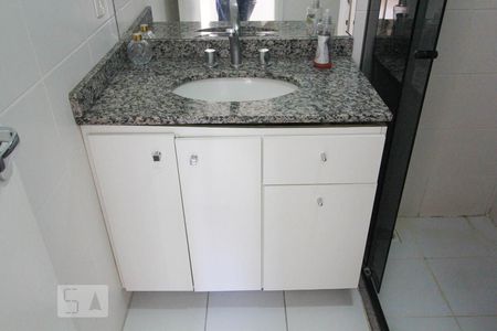 Apartamento à venda com 92m², 3 quartos e 1 vaga Apartamento à venda com 92m², 3 quartos e 1 vagaSuite Quarto ( quarto 2 )