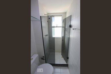 Apartamento à venda com 92m², 3 quartos e 1 vaga Apartamento à venda com 92m², 3 quartos e 1 vagaSuite Quarto ( quarto 1 )