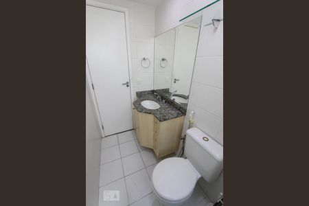 Apartamento à venda com 92m², 3 quartos e 1 vaga Apartamento à venda com 92m², 3 quartos e 1 vagaSuite Quarto ( quarto 1 )