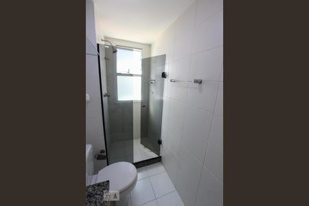 Apartamento à venda com 92m², 3 quartos e 1 vaga Apartamento à venda com 92m², 3 quartos e 1 vagaSuite Quarto ( quarto 1 )