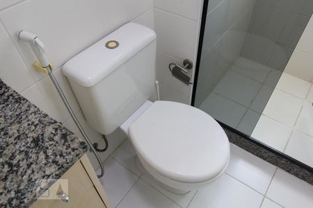 Apartamento à venda com 92m², 3 quartos e 1 vaga Apartamento à venda com 92m², 3 quartos e 1 vagaSuite Quarto ( quarto 1 )