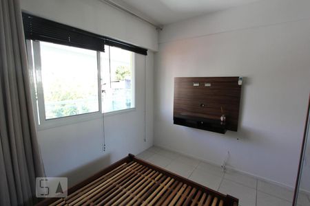 Apartamento à venda com 92m², 3 quartos e 1 vaga Apartamento à venda com 92m², 3 quartos e 1 vagaQuarto ( quarto 1 )