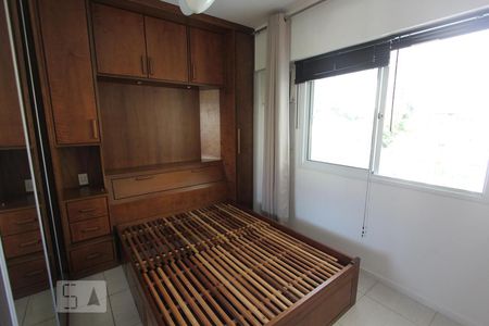 Apartamento à venda com 92m², 3 quartos e 1 vaga Apartamento à venda com 92m², 3 quartos e 1 vagaQuarto ( quarto 1 )
