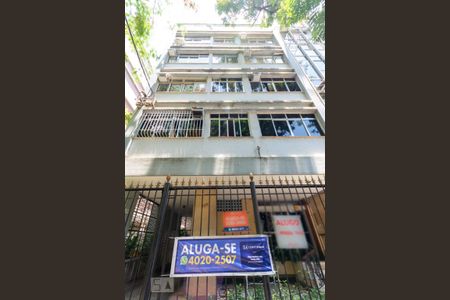 Apartamento para alugar com 50m², 1 quarto e sem vaga Apartamento para alugar com 50m², 1 quarto e sem vagaFachada