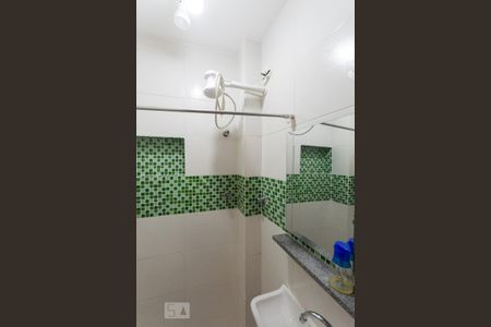 Apartamento para alugar com 50m², 1 quarto e sem vaga Apartamento para alugar com 50m², 1 quarto e sem vagaÁrea de Serviço
