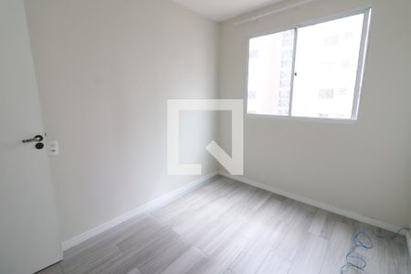 Quarto 2 de apartamento para alugar com 2 quartos, 42m² em Jardim Boa Vista (zona Oeste), São Paulo