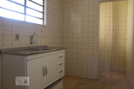 Apartamento à venda com 55m², 1 quarto e sem vaga Apartamento à venda com 55m², 1 quarto e sem vagaCozinha