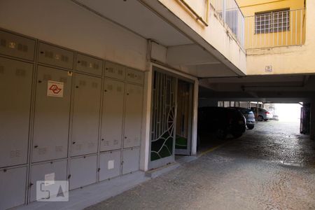 Apartamento à venda com 55m², 1 quarto e sem vaga Apartamento à venda com 55m², 1 quarto e sem vagaGaragem