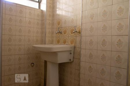 Apartamento à venda com 55m², 1 quarto e sem vaga Apartamento à venda com 55m², 1 quarto e sem vagaÁrea de Serviço