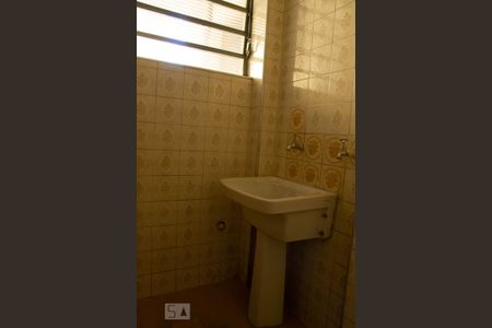 Apartamento à venda com 55m², 1 quarto e sem vaga Apartamento à venda com 55m², 1 quarto e sem vagaÁrea de Serviço