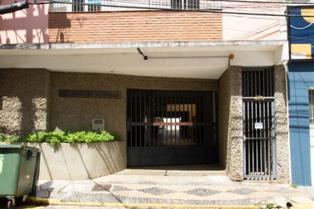 Apartamento à venda com 55m², 1 quarto e sem vaga Apartamento à venda com 55m², 1 quarto e sem vagaFachada