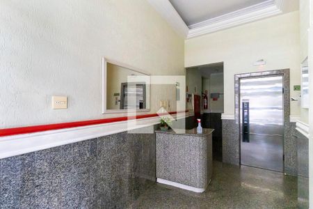Apartamento à venda com 158m², 3 quartos e sem vagaÁrea comum - Hall de entrada
