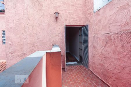 Casa à venda com 110m², 3 quartos e 1 vagaVaranda Quarto 3