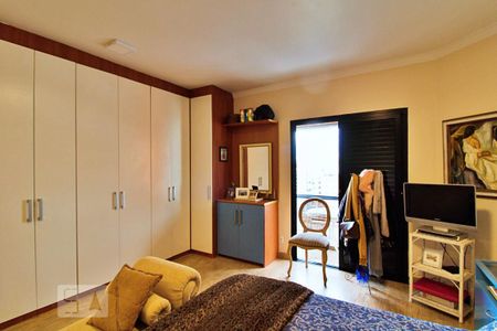 Apartamento à venda com 236m², 4 quartos e 4 vagas Apartamento à venda com 236m², 4 quartos e 4 vagasSuíte 1