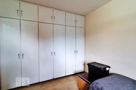 Apartamento à venda com 236m², 4 quartos e 4 vagas Apartamento à venda com 236m², 4 quartos e 4 vagasSuíte 3
