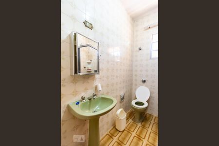 Casa à venda com 198m², 2 quartos e 5 vagas Casa à venda com 198m², 2 quartos e 5 vagasBanheiro 1