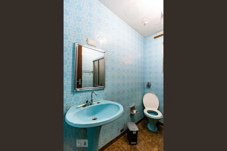 Casa à venda com 198m², 2 quartos e 5 vagas Casa à venda com 198m², 2 quartos e 5 vagasBanheiro 2