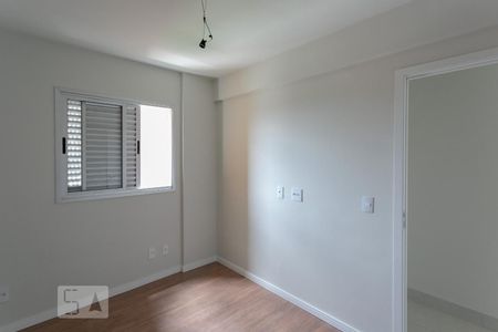 Quarto 1 de apartamento para alugar com 3 quartos, 80m² em São Geraldo, Belo Horizonte