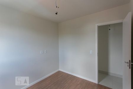 Apartamento para alugar com 80m², 3 quartos e 2 vagas Apartamento para alugar com 80m², 3 quartos e 2 vagasQuarto 2