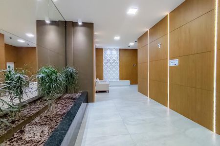 Apartamento para alugar com 80m², 3 quartos e 2 vagas Apartamento para alugar com 80m², 3 quartos e 2 vagasHall