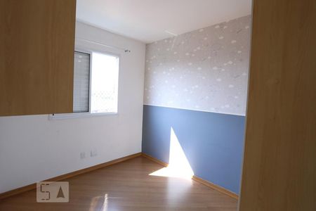 Apartamento para alugar com 48m², 2 quartos e 1 vagaQuarto 2